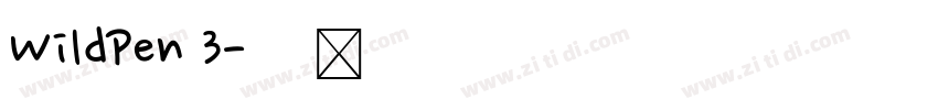 WildPen 3字体转换